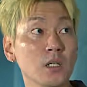 Jeong Yi-Heon