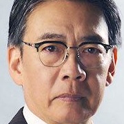 Keiji Furidashi ni Modoru-Katsuhisa Namase.jpg