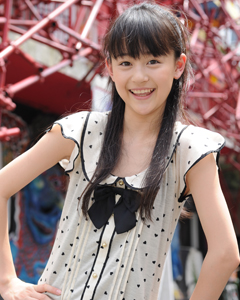 Marin Makino-p1.jpg