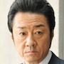 Saikou no Jinsei no Owarikata-Kohei Otomo.jpg