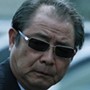 Shikeidai no Elevator-Sei Hiraizumi.jpg