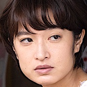 The Dry Spell-Mugi Kadowaki.jpg
