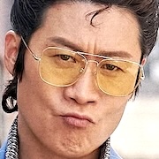 Aema-Jin Sun-Kyu.jpg
