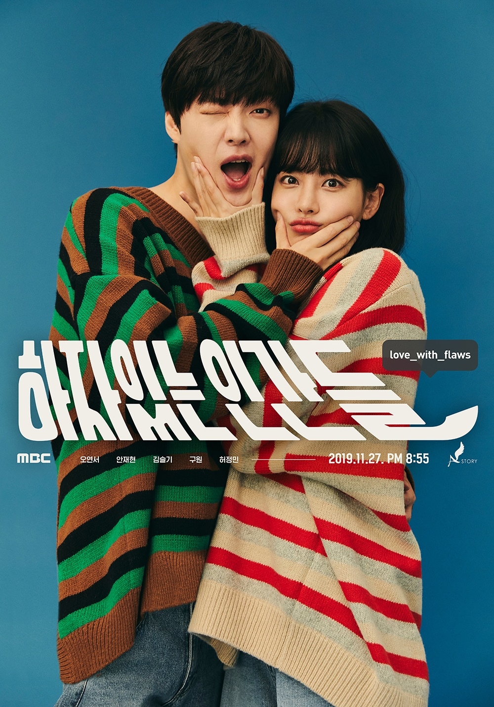 Best dramas guy ✌️ 2021 poor dating girl korean rich list Random Best