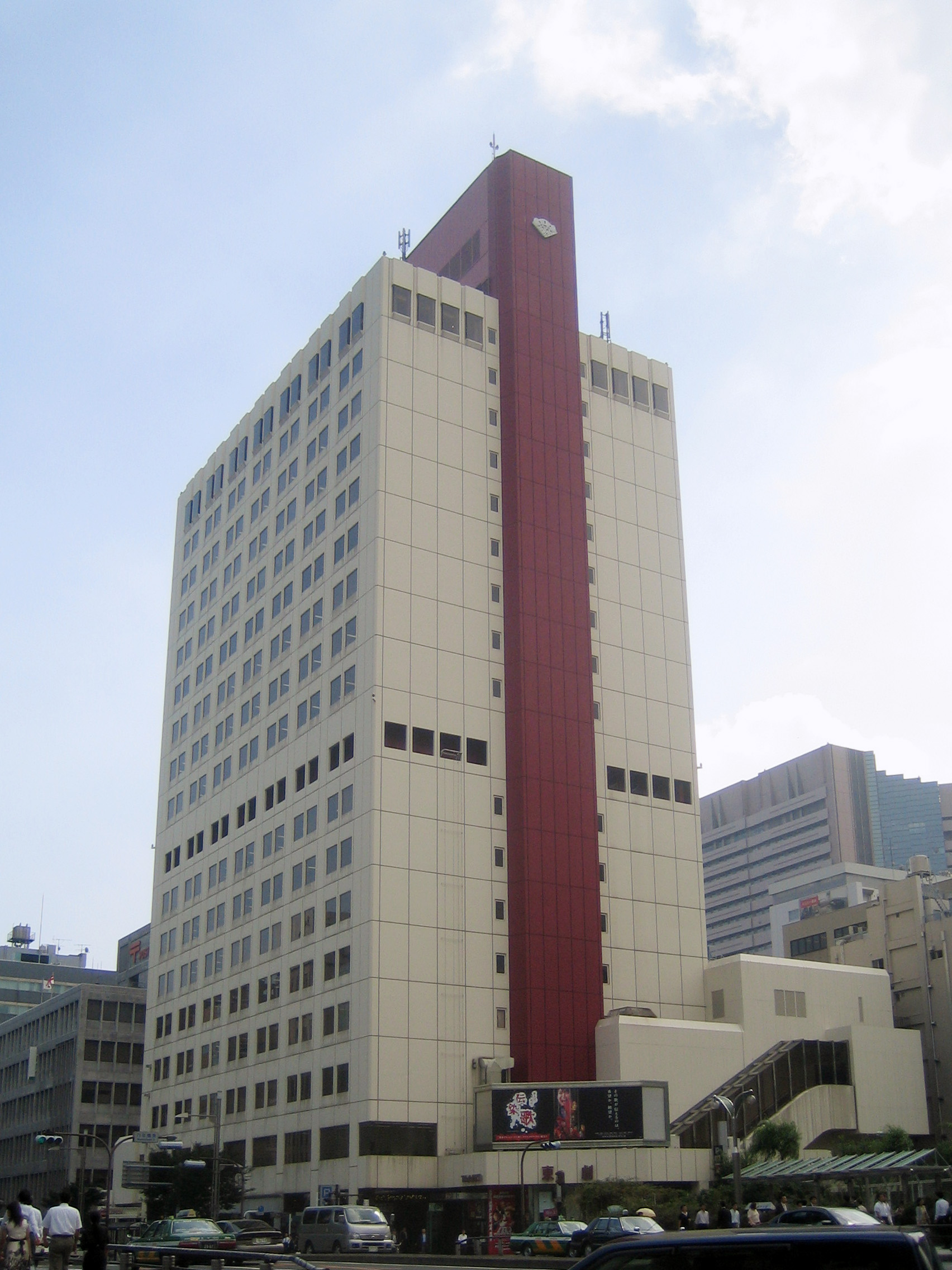 Chūō, Tokyo - Wikipedia
