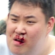 Yang Jeong-Ho