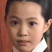 Ahn Chae-Heum