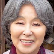 When Will You Return-Yoko Nogiwa.jpg