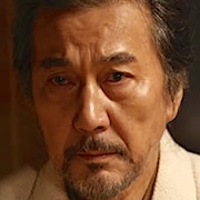 Yuki no Hana 2025-Koji Yakusho.jpg