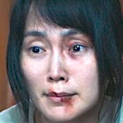Jo Eun-Ju
