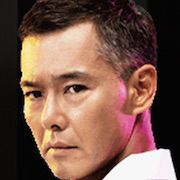 Designer Baby-Atsuro Watabe.jpg