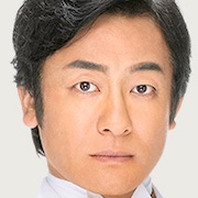 Mampuku-Ainosuke Kataoka.jpg