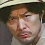 Yoon Jong-Won