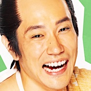 Were Broke My Lord-Kenichi Matsuyama.jpg