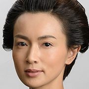 Yae No Sakura-Kyoko Hasegawa.jpg