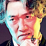 Yokai Housemate Japanese Movie-Narushi Ikeda.jpg