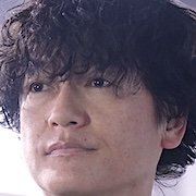 Last Mile-Arata Iura.jpg