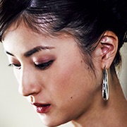 Marriage (Japanese Movie)-Wakana Matsumoto.jpg