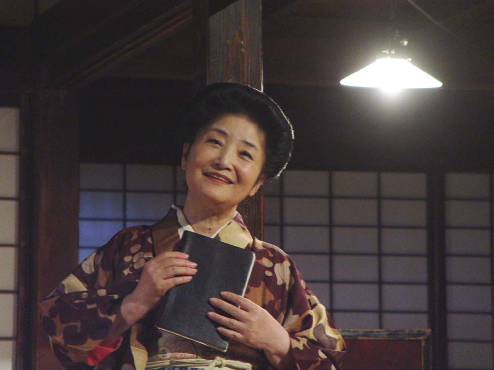 Miyako Hatanaka-p1.jpeg