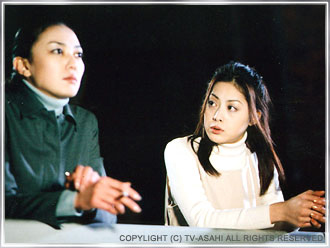 Sky High (2003-Japan-TV Asahi)-04.jpg