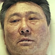 The Childe-Choi Jung-Woo.jpg