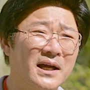 Choi Moo-In