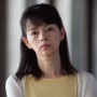 Far Away, So Close-Nana Okada.jpg