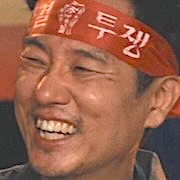 First Lady-Jung Young-Ki1.jpg