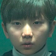 Ki Eun-Yoo