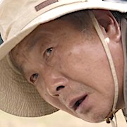 Choi Hwa-Young
