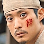 Lee Myeong-Ro