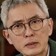 Villain- Perpetrator Chase Investigation-Yutaka Matsushige.jpg