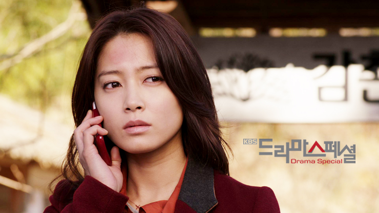 KBS Drama Special-The Ultimate Miracle-p01.jpg