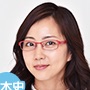 My High School Business-Haruka Kinami.jpg