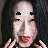 Super Radical Gag Family-Miwako Shishido.jpg