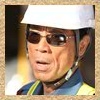 Tenshi no Wakemae-Issey Ogata.jpg