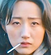 Kwon Hye-Ryung