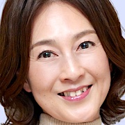 3000 Yen-Yumi Morio.jpg