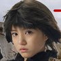 Heaven's Flower-Umika Kawashima.jpg