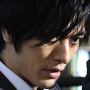 Kiri-Shokugyo-Yuki Kubota.jpg