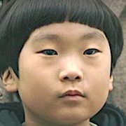 Na Ye-Seong