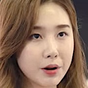 Han A-Reum