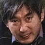 TvN Drama Stage-Ogre-Kim Won-Hae.jpg