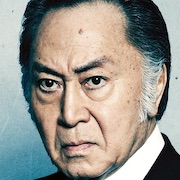 Whistleblower (Japanese Movie) - AsianWiki