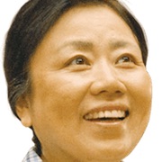Naomi Fujiyama