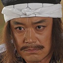 Nobunaga Moyu-19-Kazuhiko Kanayama.jpg