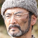 The Sun-Kanji Furutachi.jpg