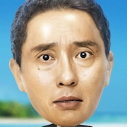 The Supporting Actors 2-Yutaka Matsushige.jpg