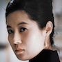 An Ethics Lesson-Moon So-Ri.jpg