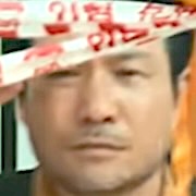 Seo Byung-Chul